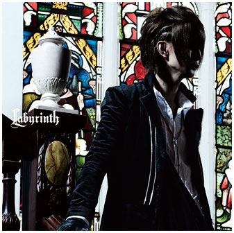 Labyrinth -black-